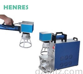 HENLASE-A20手持式激光打標機