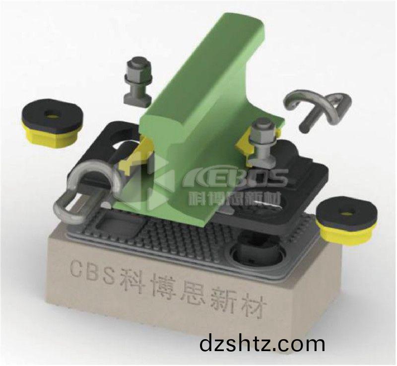 預埋式雙層非線性減振釦件