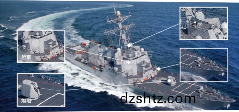 科愽思通用冊圖片(pian)-057