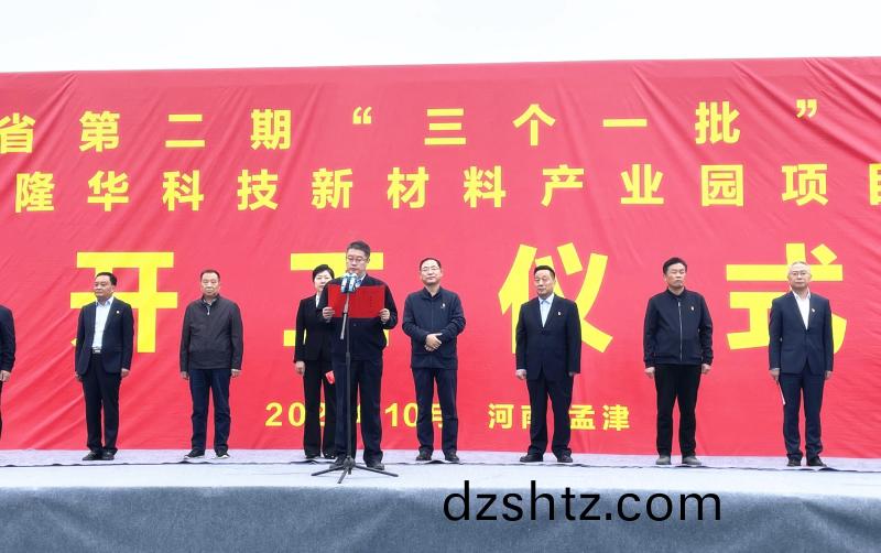 百度圖片(pian)_20211018091830